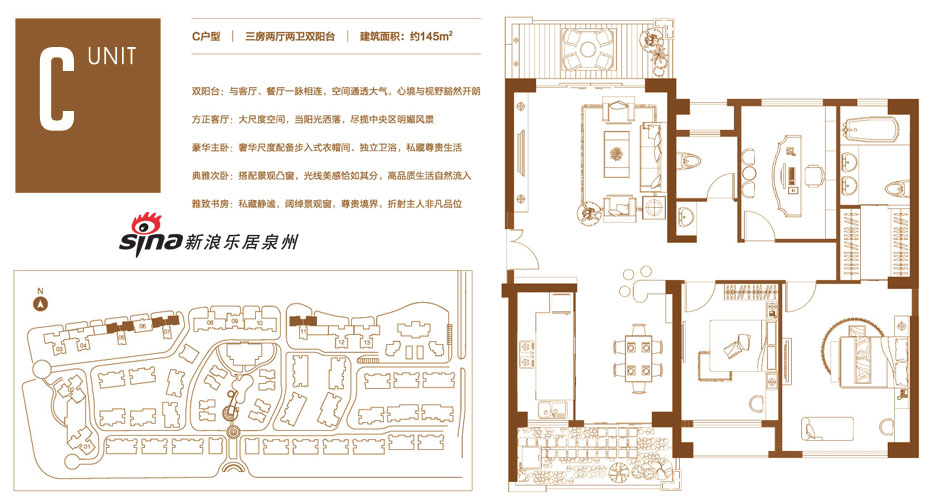 中骏财富中心-雍景台3月24日高层精品加推_新浪泉州_新浪房产_新浪网